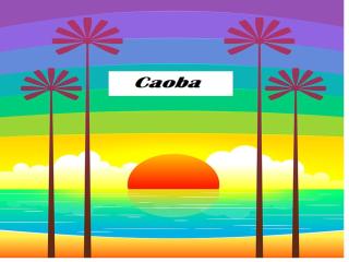 Caoba - Las Terrenas - 6