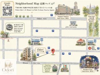 Odori 501 Max 8 guests Odori Park 4m Tram 2m Subway 4m - 2