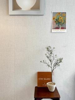 Private single family house 7 minutes to Hansung university Station - 1