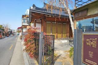 Jeonju Dangyeong Pension - 6