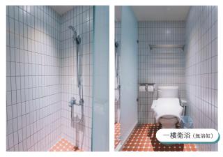 洛津做夢-鹿港包棟民宿 Lok-tin Choe-bang House - 5