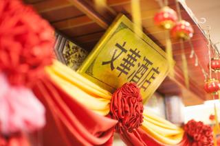 Grand Mandarin Betong Hotel - 3
