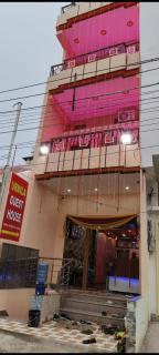 Urmila Guest House - 5
