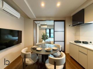 b hotel EIGHT VILLA TOKAICHI - New Spacious Apartments - 7