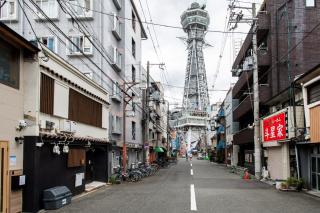 舎 Sha - 1 min walk from Tsutenkaku - 9