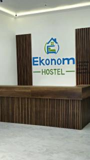 Econom Hostel Ganja - 7