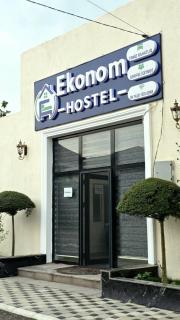 Econom Hostel Ganja - Ganja - 0