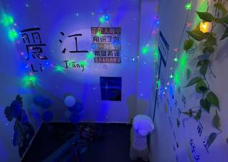 橙子等风也等你民宿 - 4
