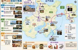 潔希民宿一館 - 5