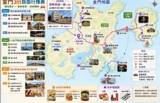 潔希民宿二館 - 4