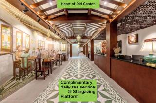 Stargazing Platform Inn - Heart of Old Canton - 0