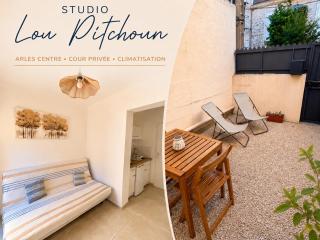 Studio climatisé avec extérieur, proche du centre - 0