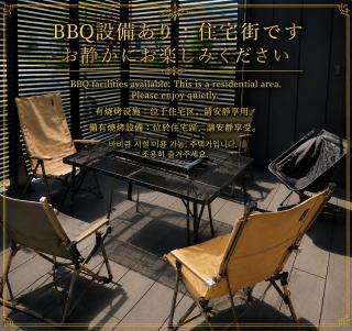 Brand New Furano Private Villa 雪の音 8 mins to ski field - 8