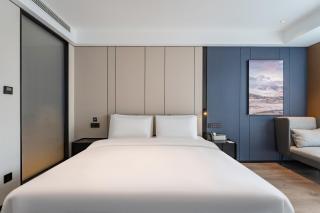 Atour Hotel Guiyang Convention & Exhibition City Yue Ran Plaza - 2