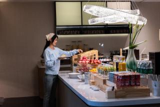 Atour Hotel Guiyang Convention & Exhibition City Yue Ran Plaza - 8