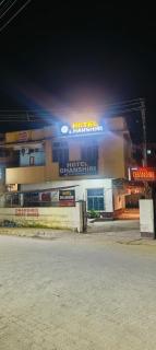 Hotel Dhanshiri - 5