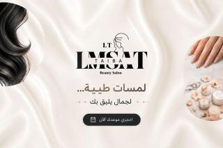 شقة جديدة - 4