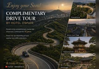 Friendly DH Naissance Hotel by Mindrum Group - 2