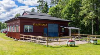 Norbergs Camping - Norberg - 1