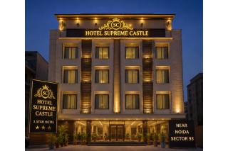 Hotel Supreme Castle - Okhla Bird Sanctuary - 0