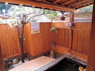Minshuku Ryokan Kawai - Shinshiro - 8