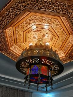 Al-Andalous Appartement - 9