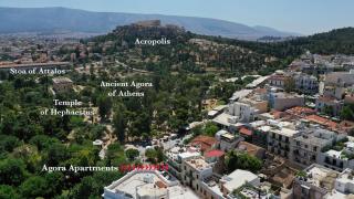 Agora Apt2, Metro Station, 2 bdrms - 7