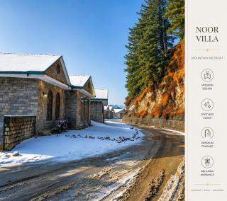 Luxury Noor Villa - 0