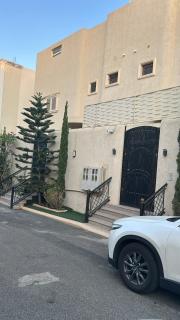 السمو هوم - 0