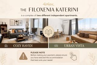 Filoxenia Katerini - 8