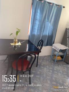 Ao Nang Room And Bike 10 - 5
