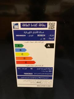 Beach Front Villa - Sea View - Ain Sokhna Red Sea فيلا على الشاطئ - إطلالة على البحر - الطابق الأرضي مع حديقة - 7