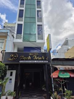 Khách sạn Bạch Trinh 2 - 1