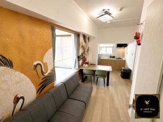K-ART Stay Shinsakae2 - 7