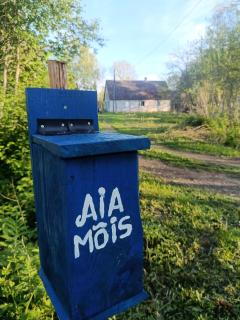 Aia mõisa puhkekeskus Kihnus - 2