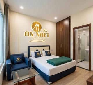 An-Nafi Guest House & Restaurant - 1