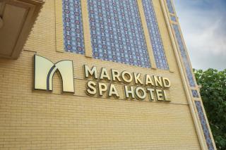 Marokand Spa Hotel - 6