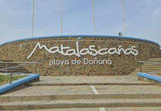 Apartamento Matalascañas 1B - 0