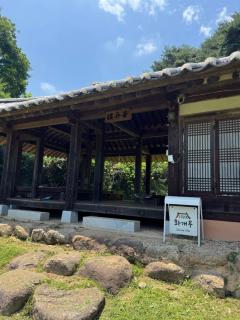 Korean Traditional House - Chungnokdang - 8