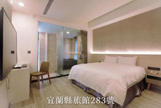 Muen Yuan Dong Hot Spring Hotel - 0