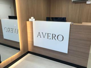 Avero - 7