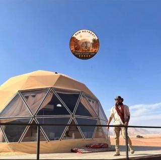 camp sand - 4