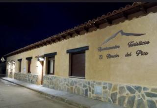 Alojamientos Rurales El Rincón del Pico - 6