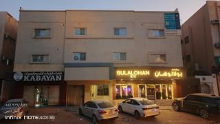 وحدات سيجنتشر للشقق المخدومة Signature serviced Apartment - 5