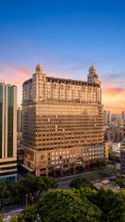 Crystal Hotel Guangzhou BeijingRoad PedestrianStreet - Guangzhou - 9
