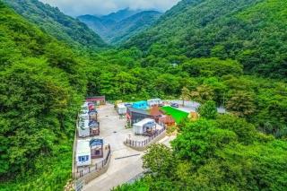 Gangneung Demure Caravan - 6