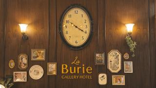 LA BURIE HOTEL Chiang Mai - 3