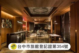 Inhouse Hotel Taichung - 0