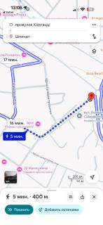 Stay here Дом у моря в аркадии - 5