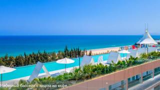 Vaperse Hainan Clear Water Bay - 3